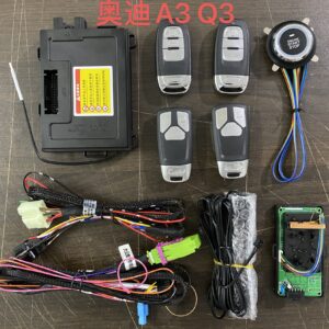 Keyless go system special design for audiA3/Q3