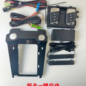 Keyless go system special design for VW T-ROC