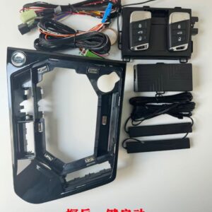 Keyless go system special design for VW Tayron