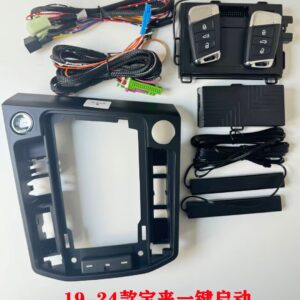 Keyless go system special design for VW Bora 2019-2024