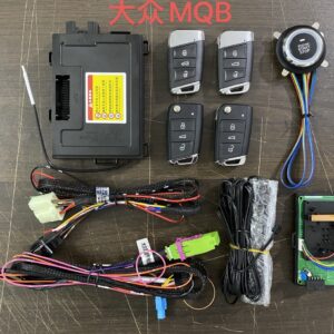 Keyless go system special design for VW MQB