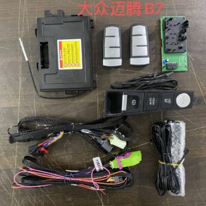 Keyless go system special design for VW Magotan